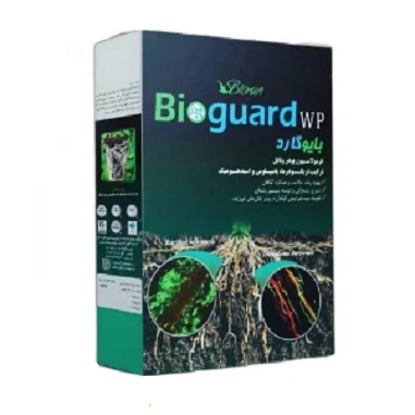 فروش سم قارچ کش ارگانیک بایوگارد Bioguard