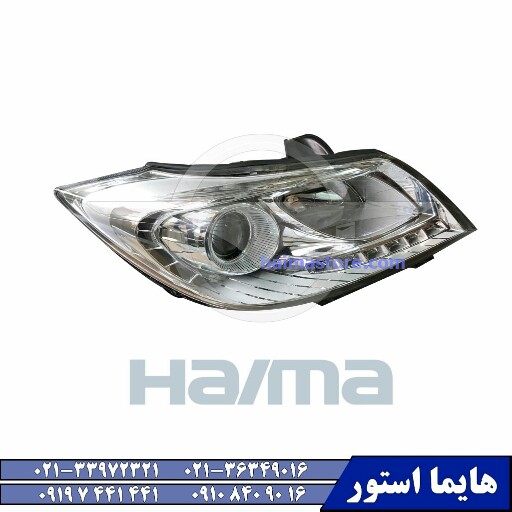 چراغ جلو هایما اس HAIMA S5