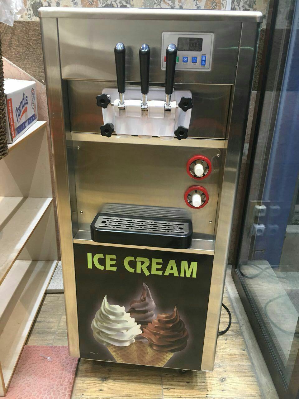 دستگاه بستنی سه قیفه