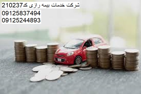 نمایندگی بیمه رازی تهران نو | بیمه قسطی بدنه خودرو