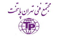 آموزش تعمیرات موبایل در مجتمع فنی تهران پایتخت