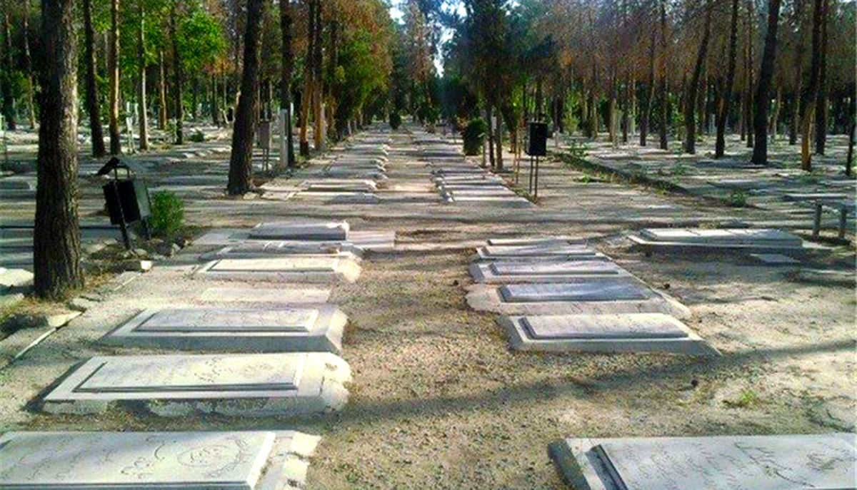 فروش قبر بهشت زهرا تهران