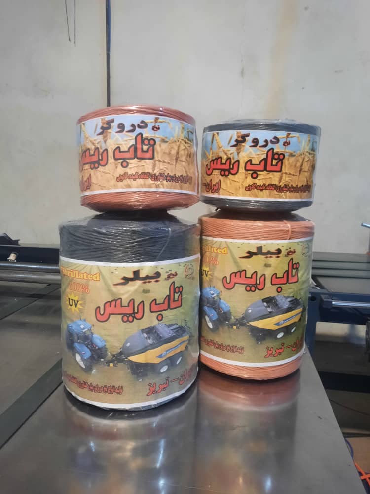 تولید انواع نخ بیلر و دروگر و گلخانه در تبریز