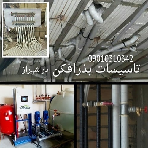 سرویس و تعمیر کولر آبی در شیراز