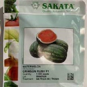 بذر هندوانه روبی ساکاتا
