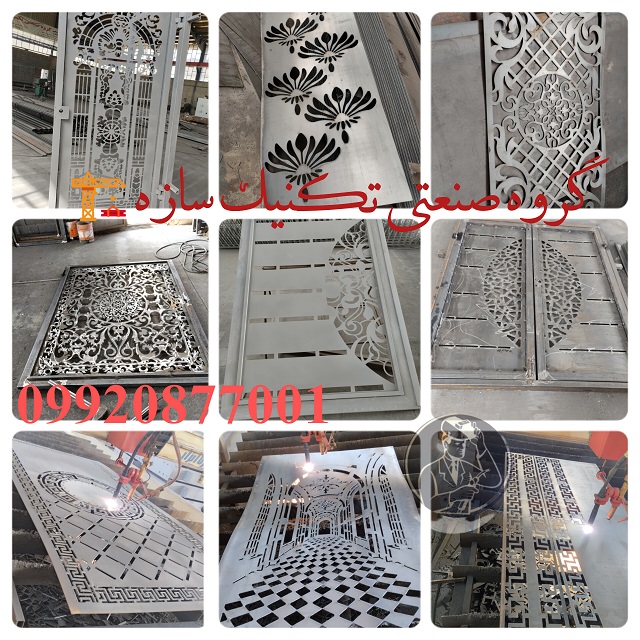گروه صنعتی تکنیک سازه -درب فلزی cnc-شیراز 09920877001