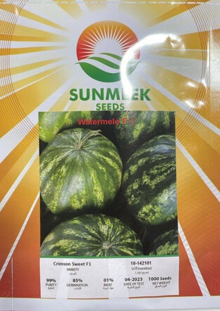 بذر هندوانه سانمیک