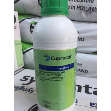 سم CUPROCOL سینجینتا سوئیس - فروش و ارسال بکل کشور